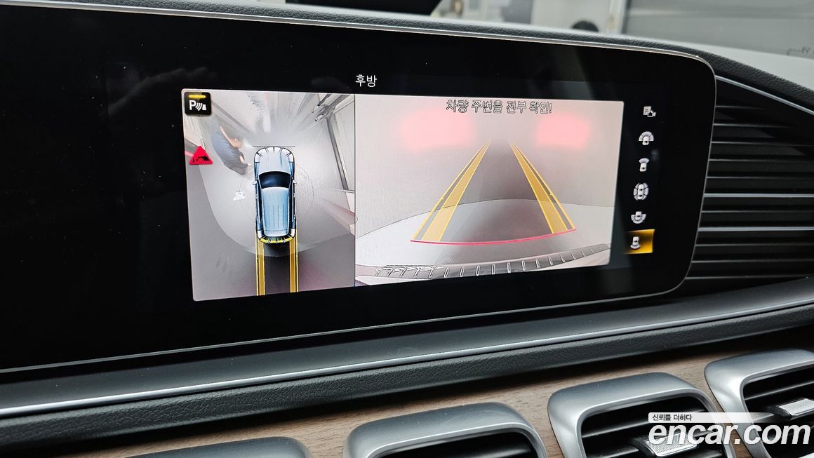 Mercedes-Benz GLE-Class 2021