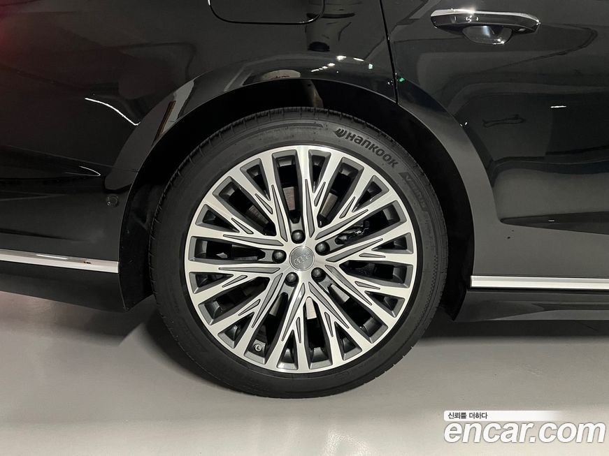 Audi A8 2020