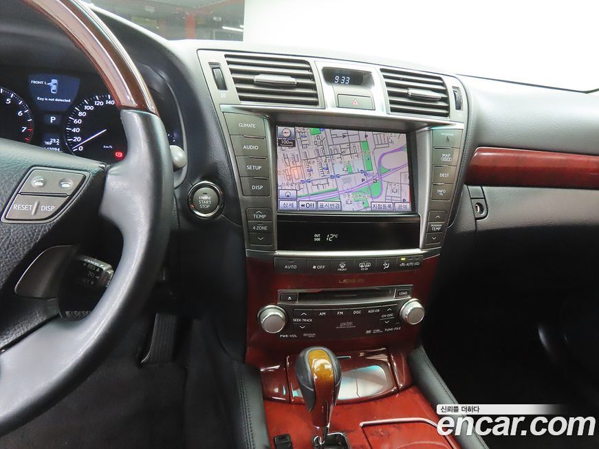 Lexus LS 2011