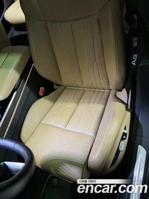 Audi A8 2020