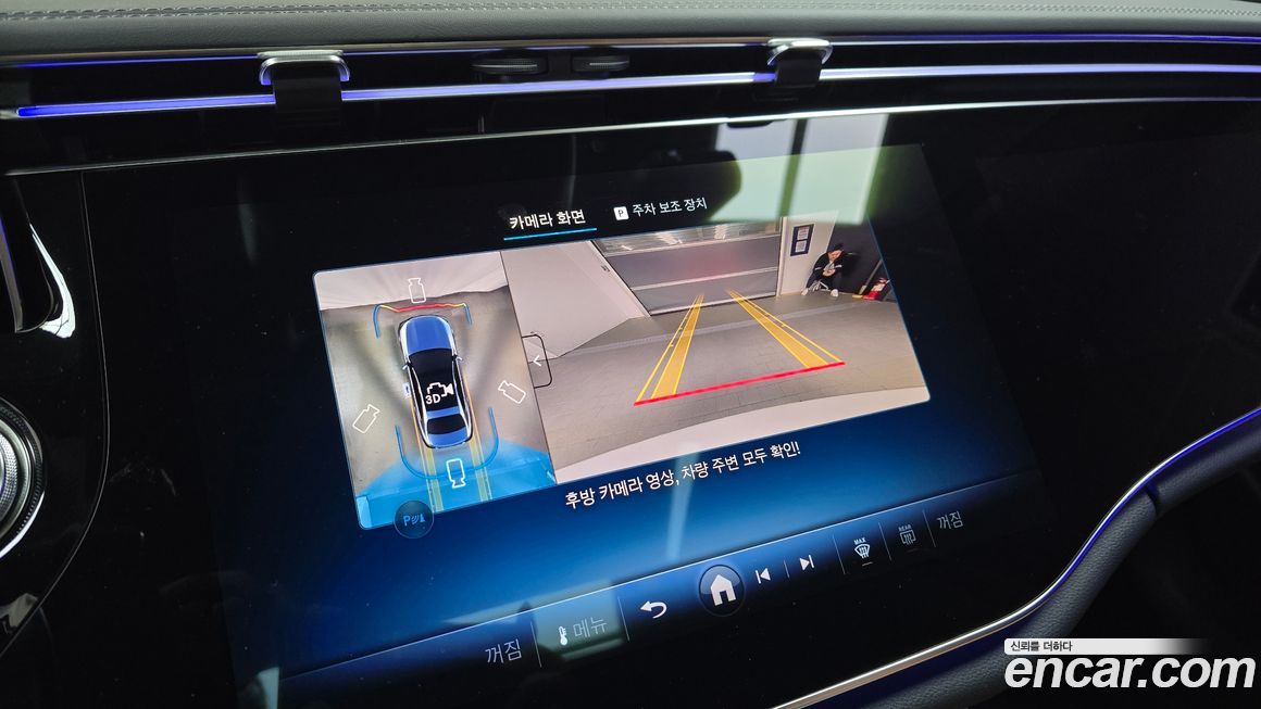 Mercedes-Benz E-Class 2026