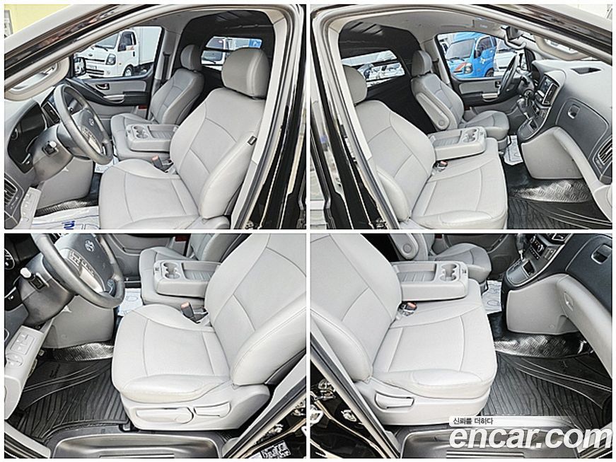 Hyundai Starex 2020