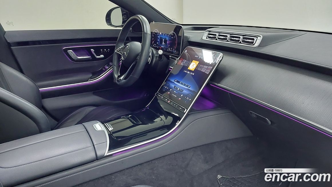 Mercedes-Benz S-Class 2026