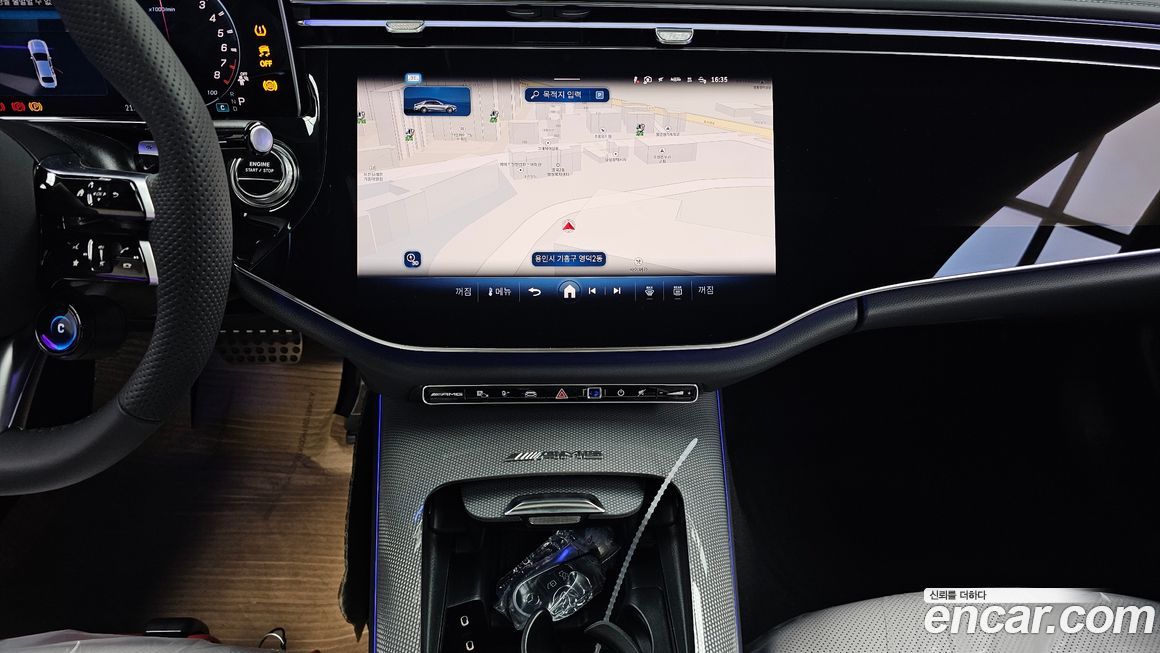 Mercedes-Benz E-Class 2026