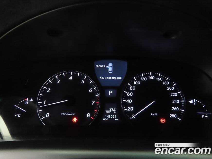 Lexus LS 2011