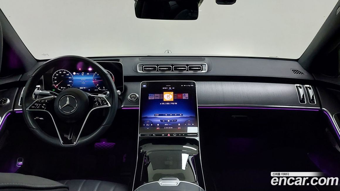 Mercedes-Benz S-Class 2026