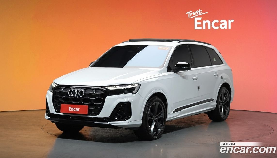 Audi Q7 2025