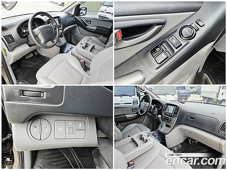 Hyundai Starex 2020