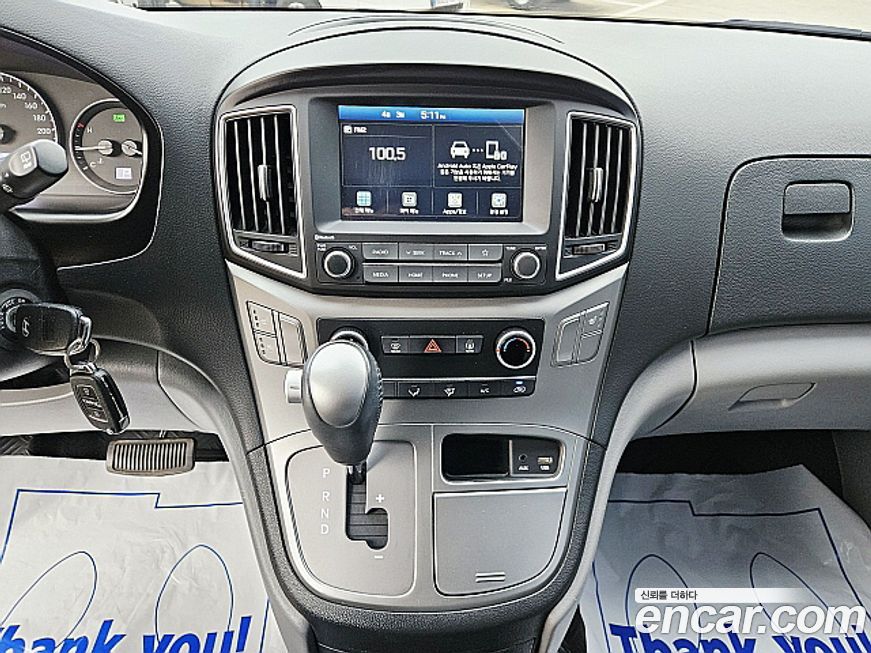 Hyundai Starex 2020