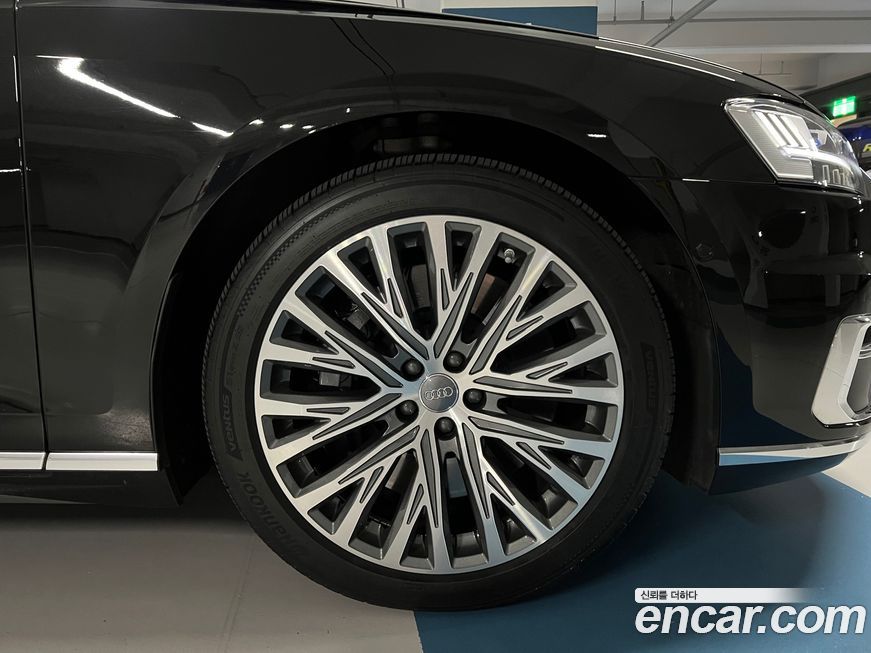 Audi A8 2020