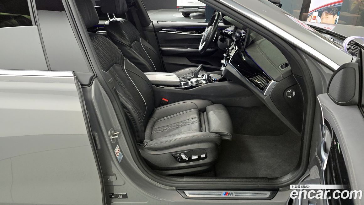 BMW Gran Turismo 2021