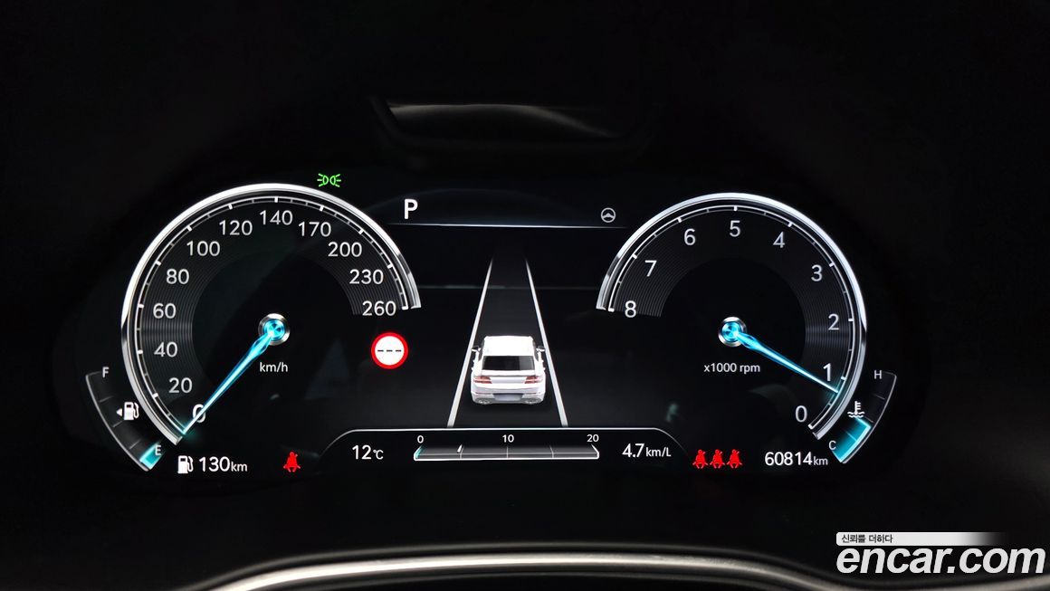 Genesis GV80 2022