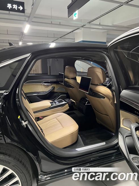 Audi A8 2020