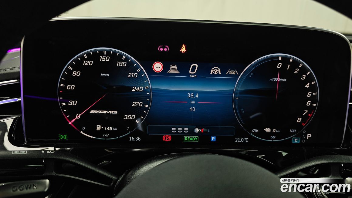 Mercedes-Benz E-Class 2026