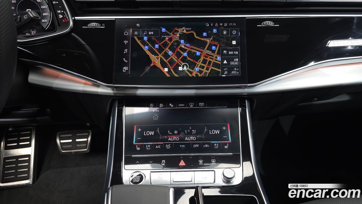Audi Q7 2025