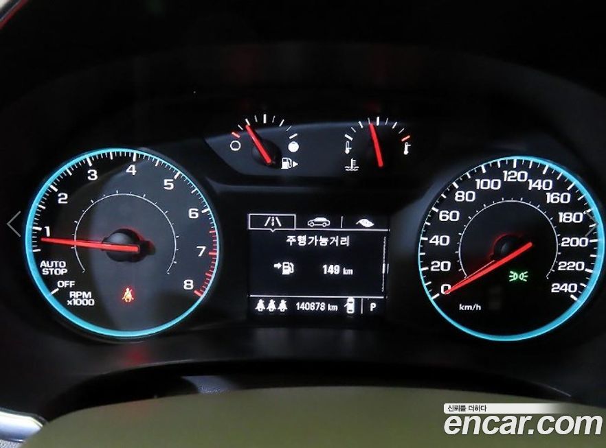 ChevroletGMDaewoo Malibu 2017