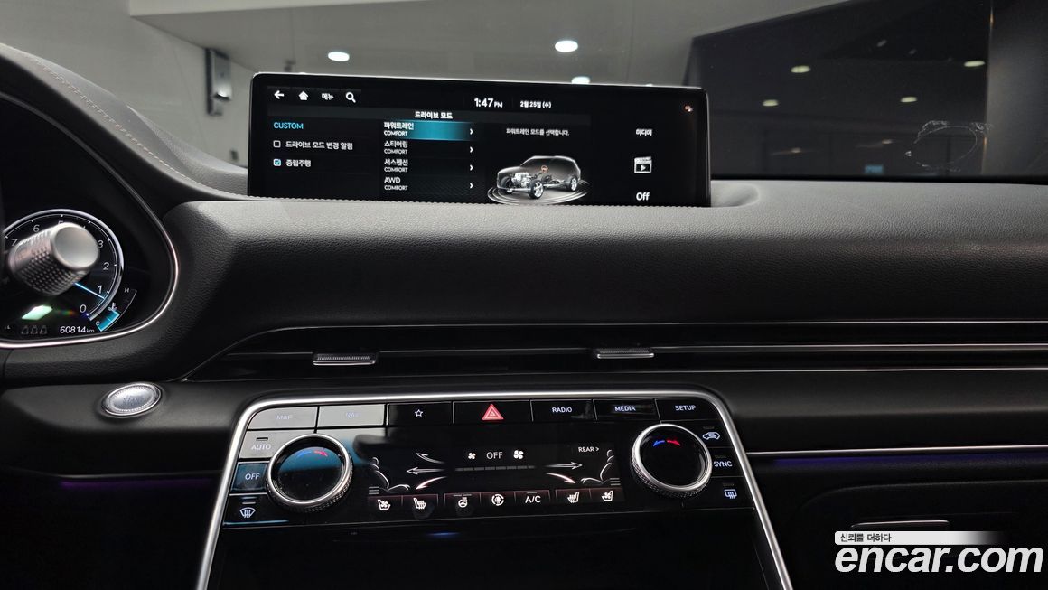 Genesis GV80 2022