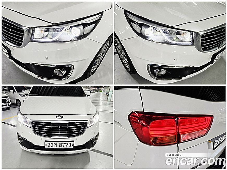 Kia Canival 2015
