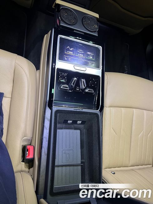 Audi A8 2020