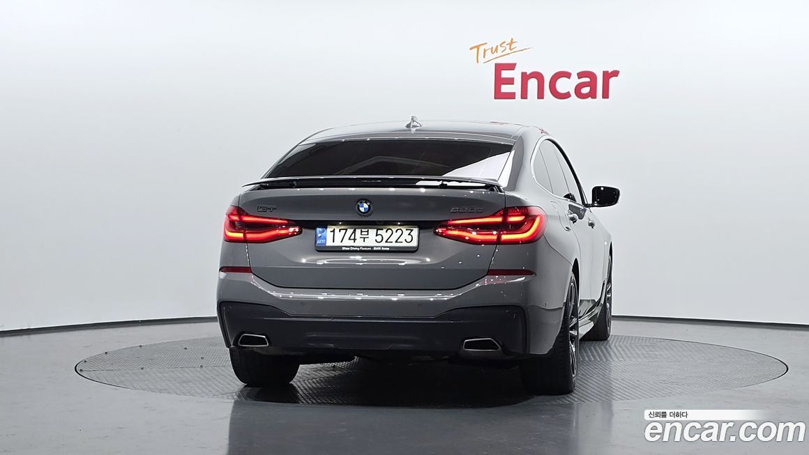 BMW Gran Turismo 2021