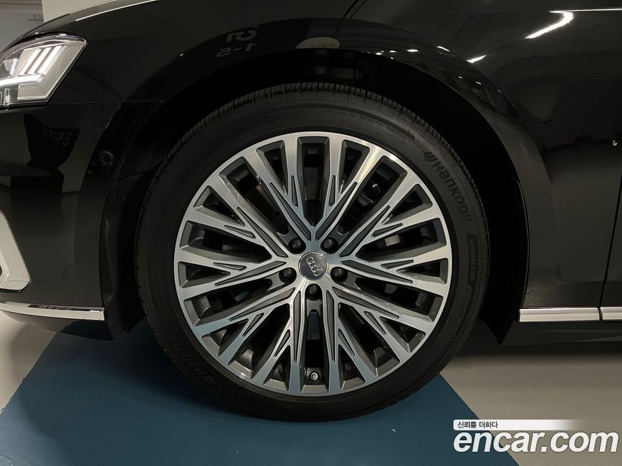 Audi A8 2020