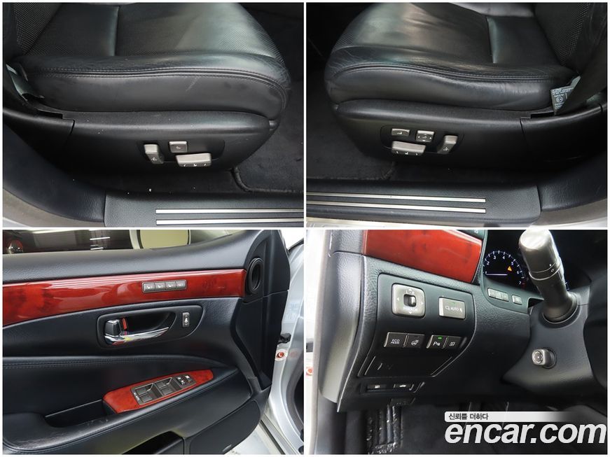 Lexus LS 2011