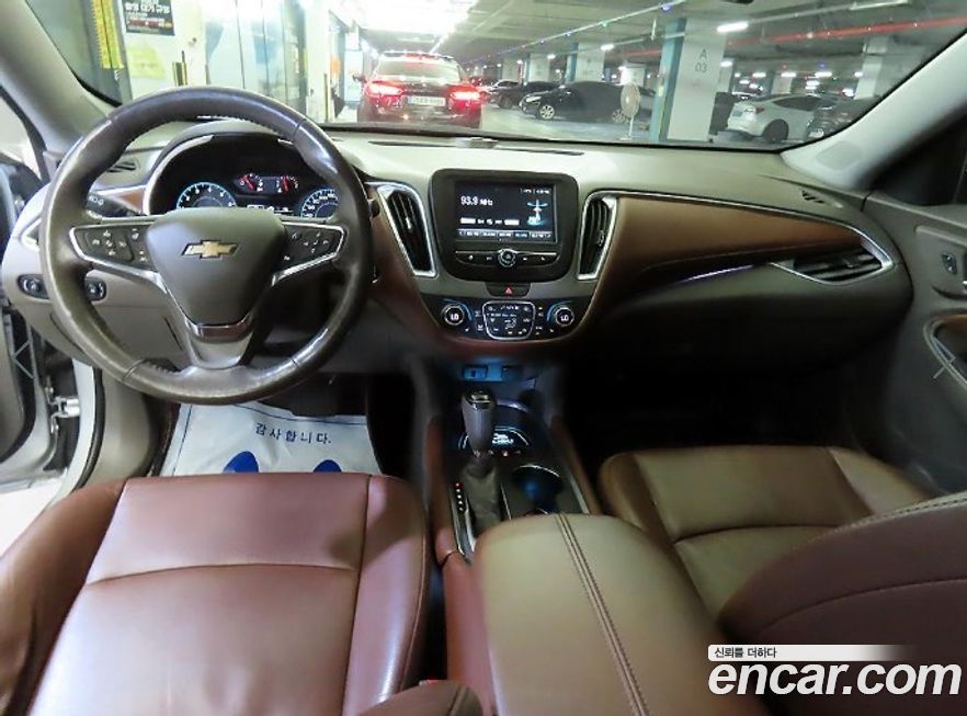 ChevroletGMDaewoo Malibu 2017