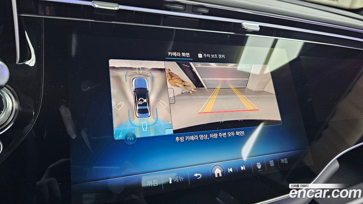 Mercedes-Benz E-Class 2026