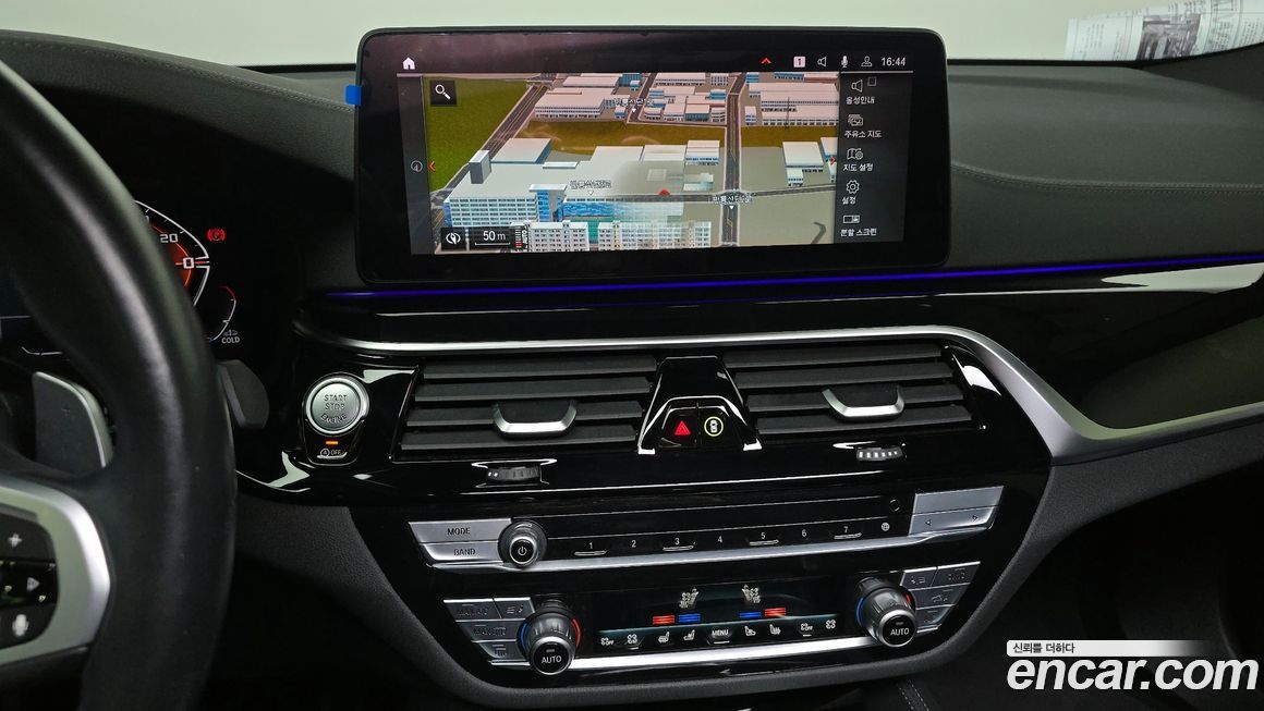 BMW Gran Turismo 2021