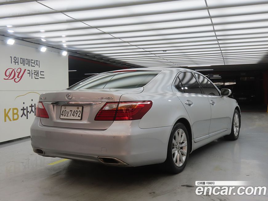 Lexus LS 2011