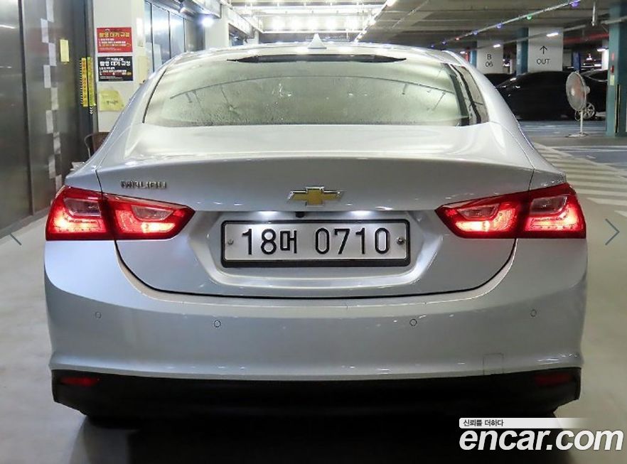 ChevroletGMDaewoo Malibu 2017