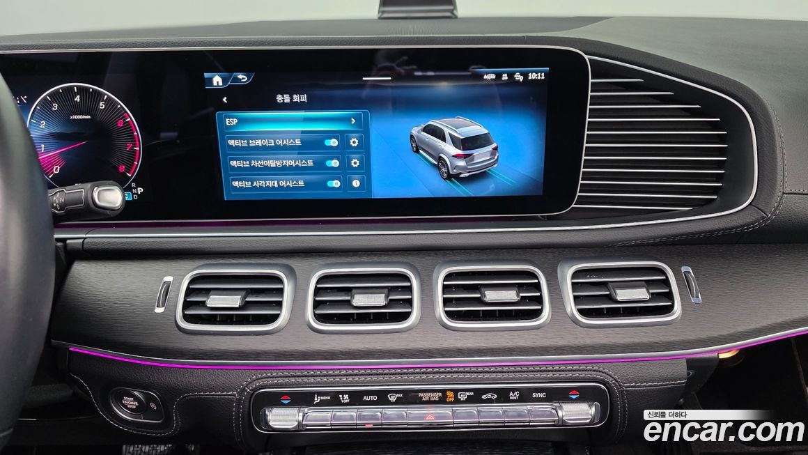 Mercedes-Benz GLE-Class 2024