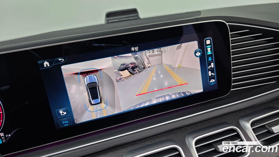 Mercedes-Benz GLE-Class 2024