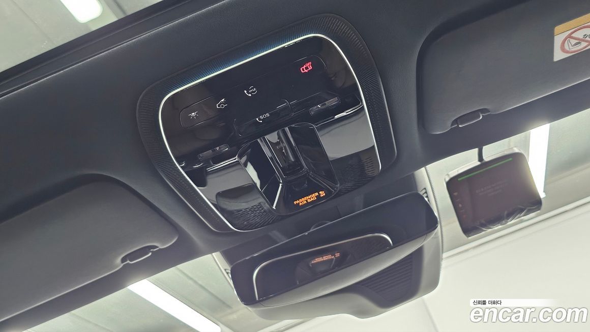 Mercedes-Benz E-Class 2026