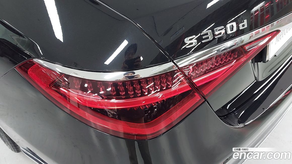 Mercedes-Benz S-Class 2022