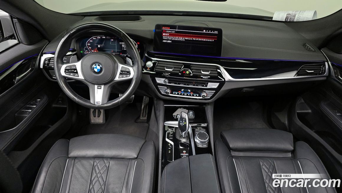 BMW Gran Turismo 2021