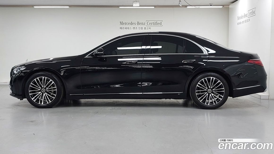 Mercedes-Benz S-Class 2026