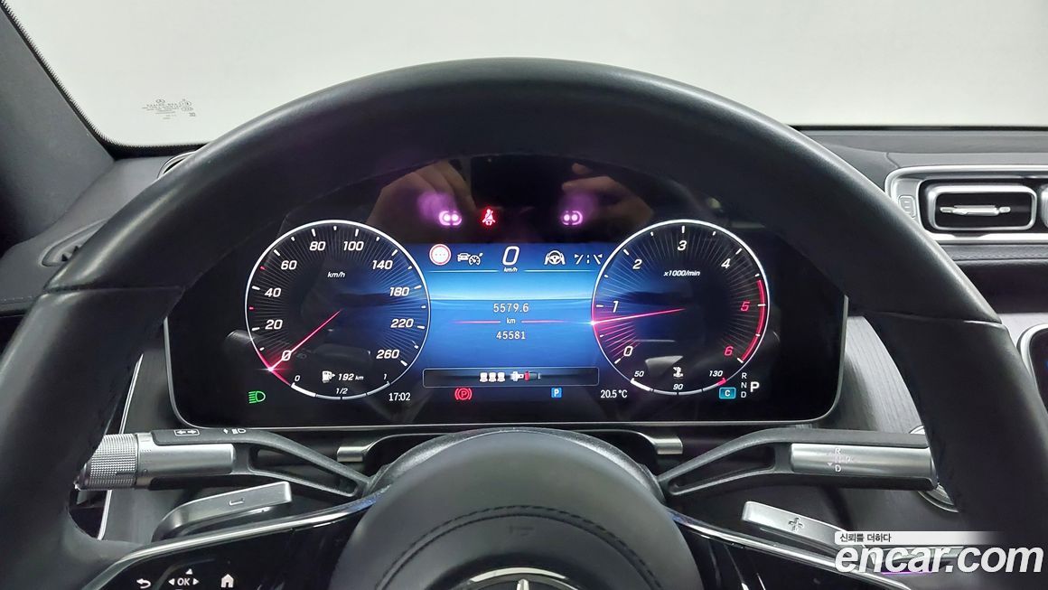 Mercedes-Benz S-Class 2026