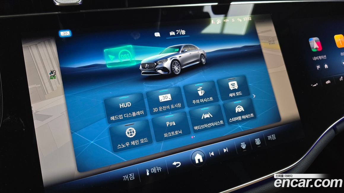 Mercedes-Benz E-Class 2026