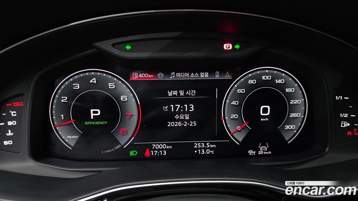 Audi Q7 2025