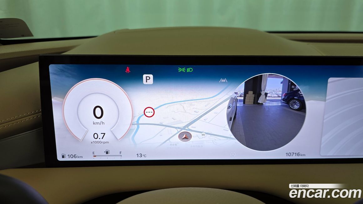 Genesis G80 2025