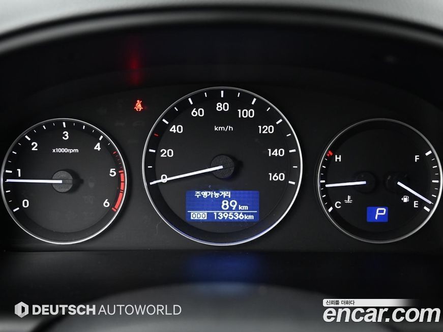 Hyundai Starex 2018