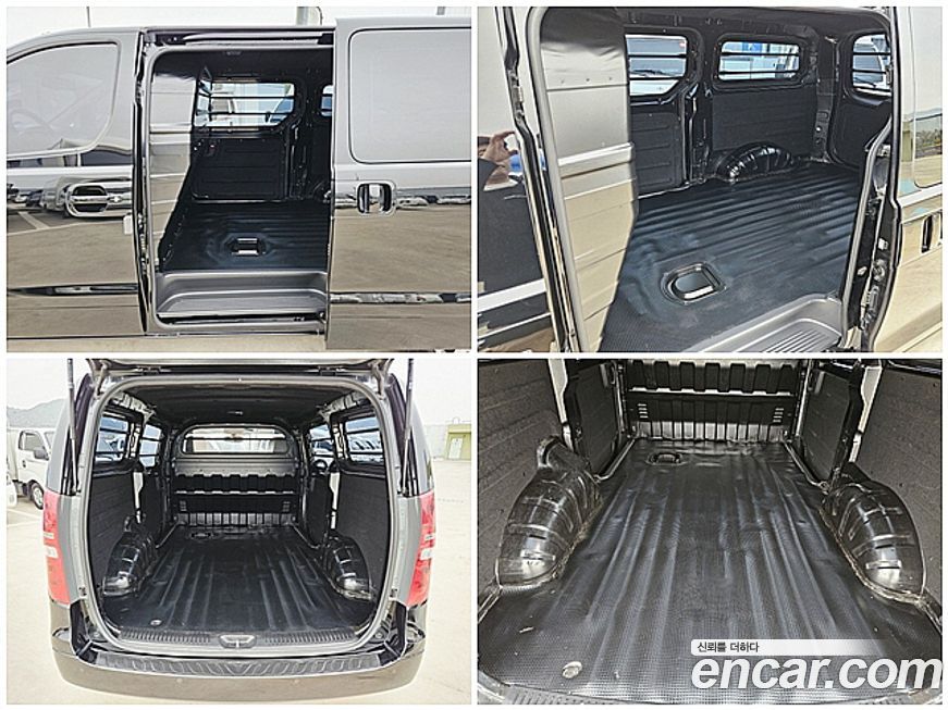 Hyundai Starex 2020