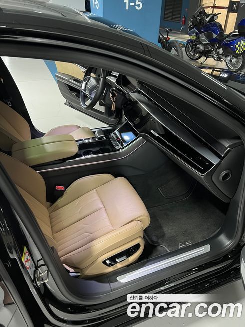 Audi A8 2020
