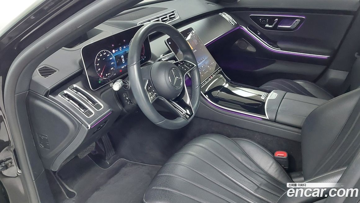 Mercedes-Benz S-Class 2022