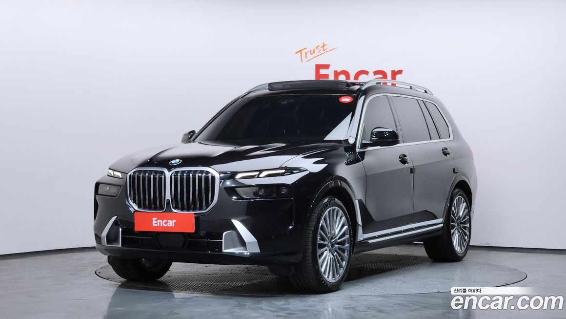 BMW X7 2024