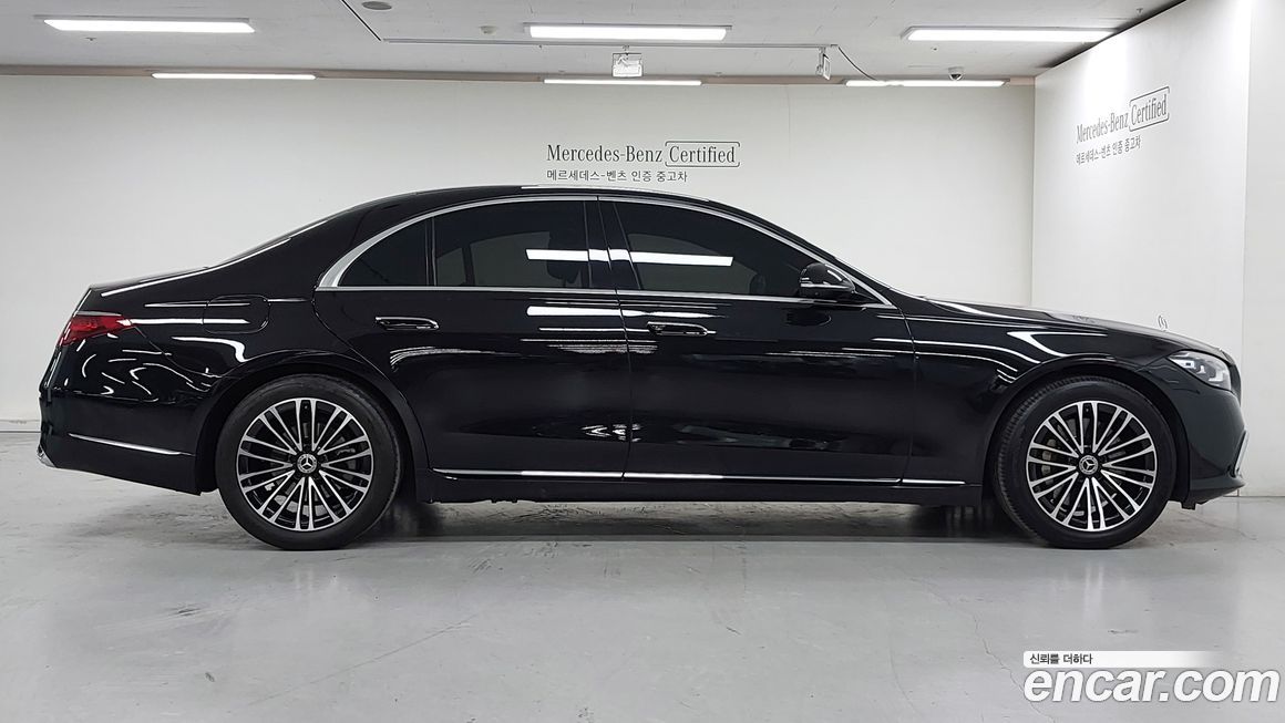 Mercedes-Benz S-Class 2026