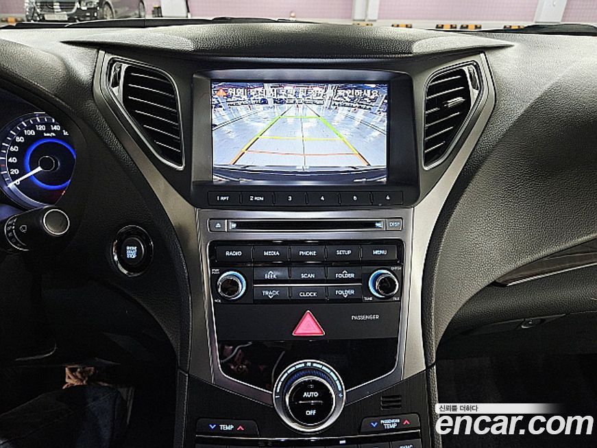 Hyundai Grandeur 2017