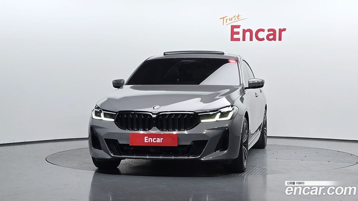 BMW Gran Turismo 2021