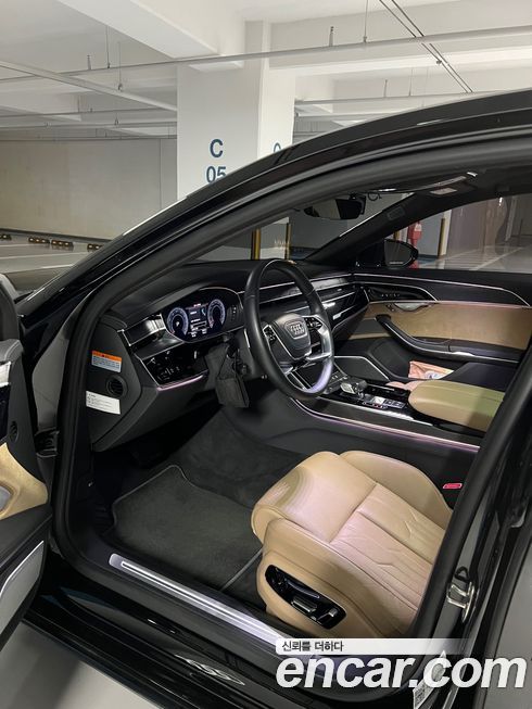 Audi A8 2020